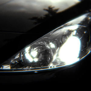 Фары (Prod. Light Kick Beats)