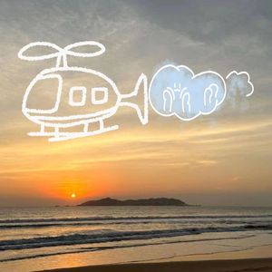 飞机场Cover徐良/小凌