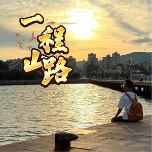 别再闹了