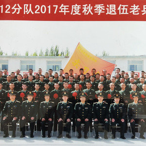 阔步征途（翻自 吕行）