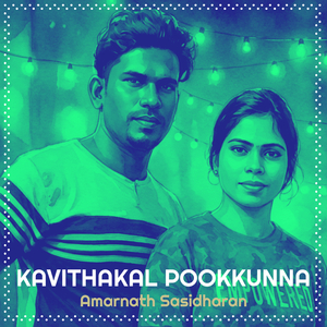 Kavithakal Pookkunna