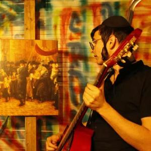 ניגון אביש מאיר