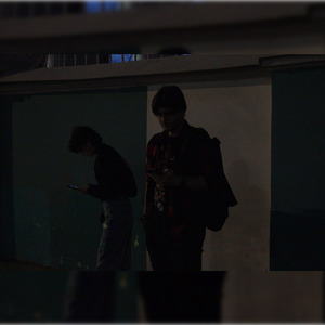 Невесомость