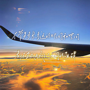 潮汐（cover MANTA）