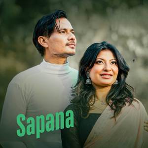 Sapana
