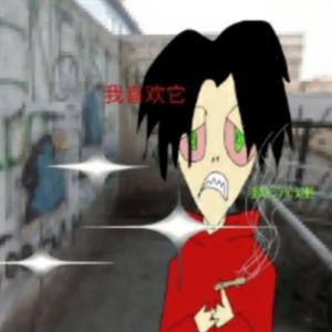 whats the word lil bihh