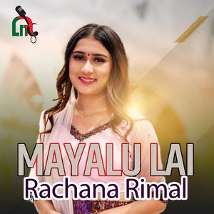 Mayalu Lai