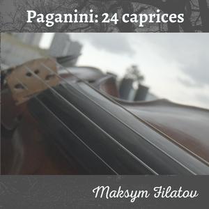 24 Caprices for Solo Violin, Op.1: Caprice IV
