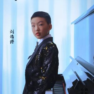 父亲写的散文诗(童声版)