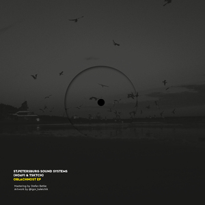 Prosto Pogovorim o Ritme