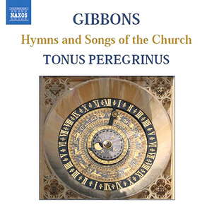 The Hymnes and Songs of the Church (arr. A. Pitts):The Hymnes and Songs of the Church: No. 22. The Prayer of Hezekiah: O Lord of Hosts, and God of Israel (arr. A. Pitts)