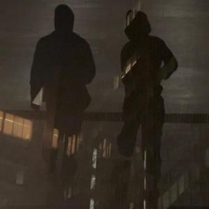 Clear Sky (feat. Paramedic)
