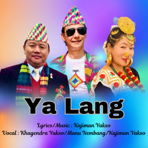 Ya Lang (Acoustic Version)