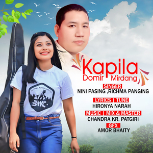 KAPILA DOMIR MIRDANG