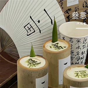 悼亡者之瞳（prode byLilSiren）