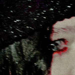 Порожня пачка