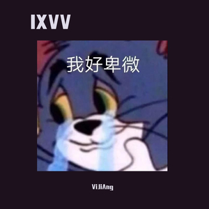 IXVV.LE.J