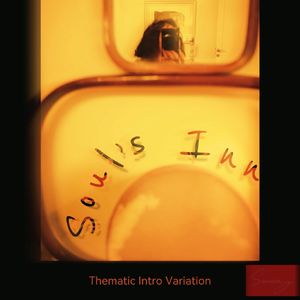 風と共に（與風同行）