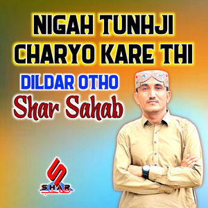Penhjo Haq Keyan Chadendaseen