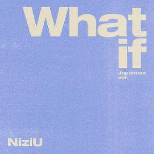 What if -Japanese ver.-