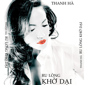 Liên Khúc Tiếc Nuối - Màu Mắt Nhung