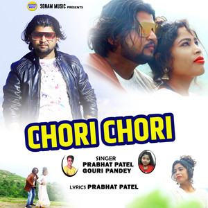CHORI CHORI