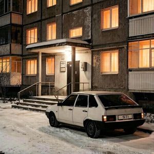 Саунд с моего района