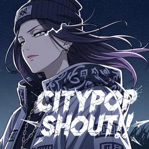 二つの炎