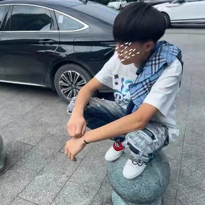 杰子专属