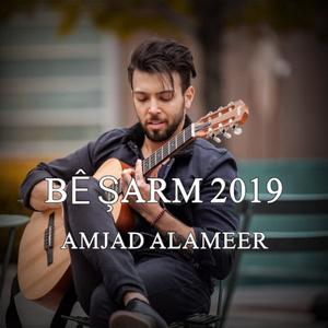 BÊ ŞARM 2019
