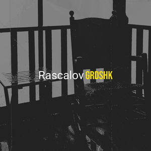 Rascalov