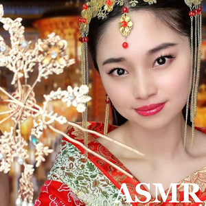 Chinese Princess Gets You Ready For The Royal Party Pt.4