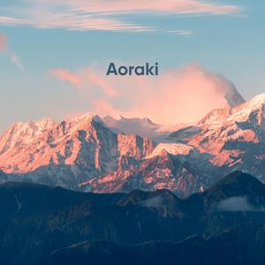 Aoraki
