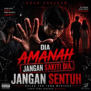 Jangan Sentuh