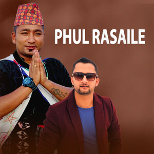 PHUL RASAILE