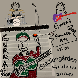 Ta mig hem (Live, akustisk Stadiongården Solna) (2024 Remastered Version)