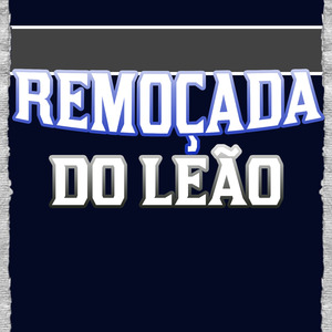 Remoçada do Leão