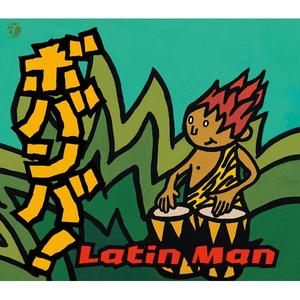 狼少年ケンのテーマ（Bobamba）