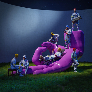 MINISTARSTVO MUZIKE (Skit)