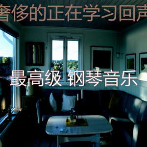 微妙的咖啡店心情