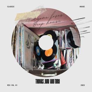 House kat (feat. Makhonya King & TiiRO)