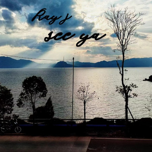 SEE YA （pord by Lv9）