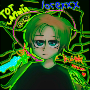 Я бравлстарсер (feat. Анонимус)