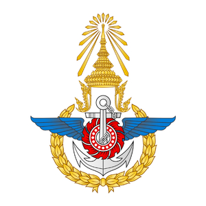 มาร์ชนักศึกษาวิชาทหาร (มาร์ช นศท.)