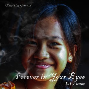 Sunrise in Your Eyes