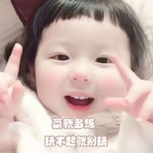 《碟中谍主题曲》吉他弹奏