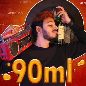 90ml