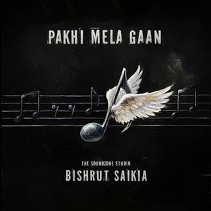 Pakhi Mela Gaan
