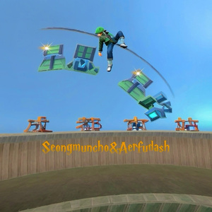 星思，星路（prod by Dawn)