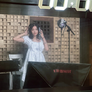 全世界陪我失眠-林黛鱼(cover 汪苏泷)